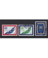 United Nations: 1970. XXV Anniversary Stamps FU Used. Ref: P0051 - €0,34 EUR