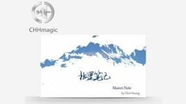 Mainri Note by Chris Huang - Trick - $19.75