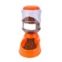 3.5L Smart Pet Oasis: Automatic Cat And Dog Waterer And Feeder - £20.90 GBP