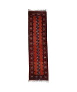 Handmade Vintage Uzbek Bukhara Runner Rug 2.6&#39; x 9.5&#39; (81cm x 291cm) 195... - $14,466.15 MXN