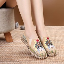 Veowalk Chinese Opera Embroidery Women Canvas Loafers Ladies Comfort Slip-on Fla - £38.97 GBP