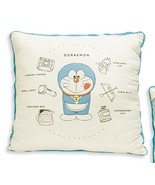 Japan Doraemon Kumokatame Gas Large Square Cushion Pillow Throw ver.2 - ... - $51.58 CAD
