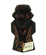Vtg Wooden Figure Two Tone Stain Bibai Folk Craft Handmade Shandong Jide - $15.00