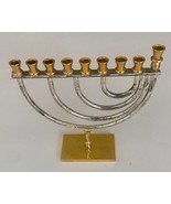 Original Unused Vintage Judaica 24K Gold- &amp; Silver-Plated Hanukkah Menor... - $119.87 CAD