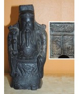 Chinese Figure Black  5&quot; Emperor shale / slate / basalt marked Mudman An... - $4,593.79 MXN