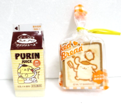 Pom Pom Purin Eraser Bread Juice 2017&#39; SANRIO With scent - £19.14 GBP