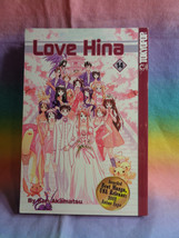 Love Hina Volume 14 by Ken Akamatsu Tokyopop - $4.94