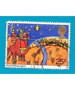 Great Britain Used Stamp (1981) 20p Christmas Drawings Scott #964  - £1.55 GBP