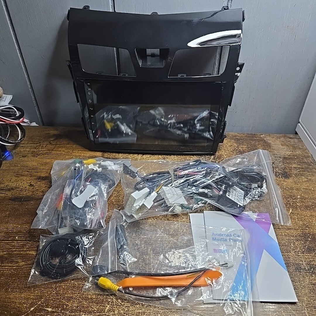 Full-size item image