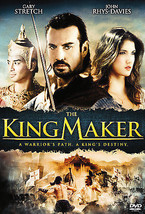 The King Maker (DVD, 2007) - £5.63 GBP