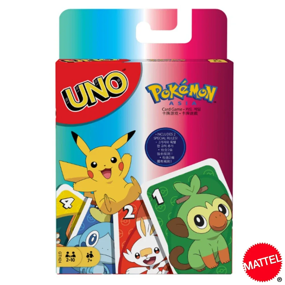 Mattel UNO Pokemon Sword &amp; Shield Card Games Family Funny Entertainment Board - £8.82 GBP+