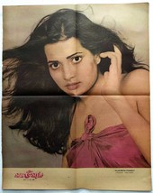 Bollywood Actor Vijayeta Pandit Vintage Old Pin Up Poster Page 56 x 44 c... - $300.14 MXN