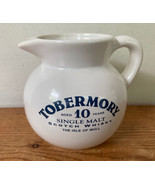 Tobermory Aged Single Malt Scotch Whisky Pitcher Eastgate England Isle o... - £37.84 GBP