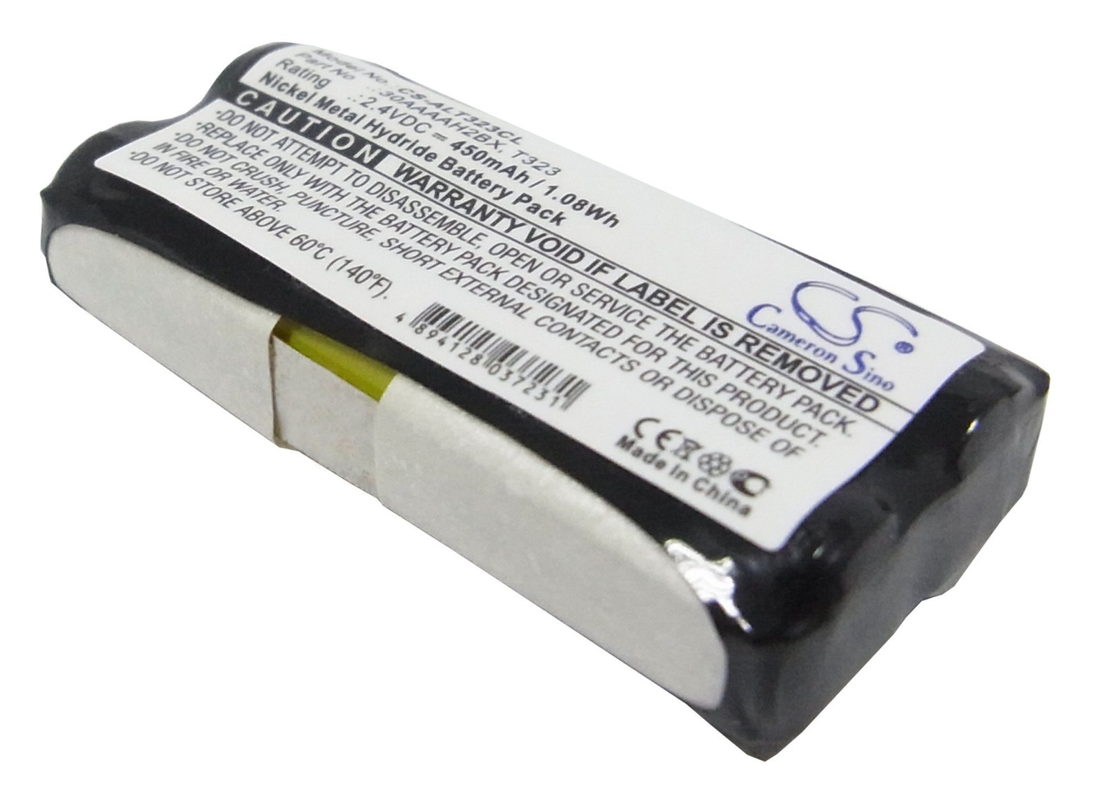 Cameron Sino 450mAh Battery Compatible with AEG Ventura TD9571, Ventura ... - $16.66