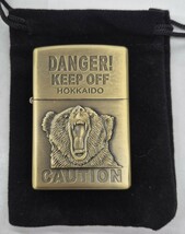 Sharp Brass Kantai Danger Bear Lighter W/Raised Detail - $16.83 CAD