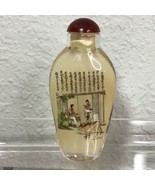 Vintage Chinese Snuff Perfume Bottle Reverse Hand Painted People Family Cow - $29.69