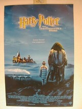 Harry Potter Poster Harry and Hagrid Hogwarts Movie - $44.99
