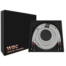 Worlds Best Cables 3 Foot Ultimate - 9 Awg - Ultra-Pure Ofc - Premium Audiophile - $87.99