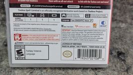 Item image 12
