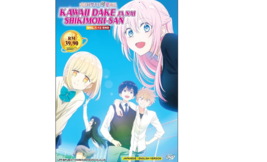 DVD Anime Kawaii Dake Ja Nai Shikimori-San Series (1-12 End) English, All Region - £22.72 GBP