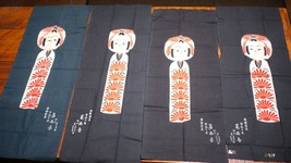 Set of 4 Vintage Japanese Kokeshi Red Black White Linen Wall Hangings Fa... - £125.89 GBP