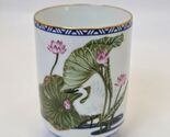 Franklin Mint 1985 Porcelain Tea Cup Egret Lotus Blue Gold Trim Japan - $14.99