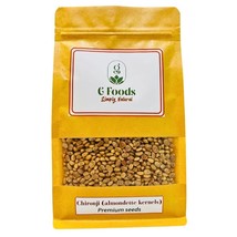 Chironji Seeds (Almondette Kernels) Source Of Protein, Fibers &amp; Minerals... - $19.79