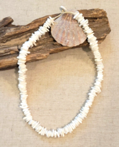 Clam Shell Bead Choker Necklace Hawaiian 16&quot; Surfer Unisex White Natural - £9.94 GBP