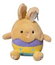 KellyToy 8&quot; Easter Plush - New - Brown Bunny - £17.25 GBP