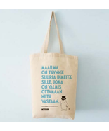 Moomin reusable canvas shopping bag 37 x 42cm Putinki 100% organic cotton - £23.36 GBP