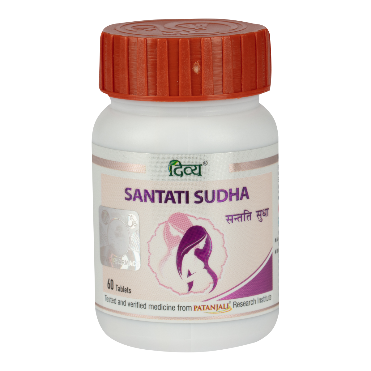 Divya Santati Sudha 35g Pack 60 Tablets Patanjali Ramdev - $13.14+