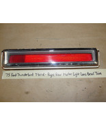 OEM 75 Ford Thunderbird T-bird Tbird RIGHT REAR MARKER LIGHT LENS BEZEL ... - $94.96 CAD