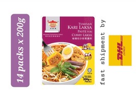 Teans Gourmet Curry Laksa Paste 200g X 14 packs- fast shipment by DHL Ex... - £93.34 GBP