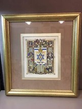 Beautiful Colorful Lithograph of Famous Leaders Rabbi&#39;s Through History Israel - £60.69 GBP