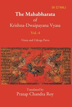 The Mahabharata Of Krishna-Dwaipayana Vyasa (Virata and Udyoga Parva [Hardcover] - £33.61 GBP