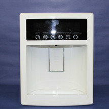 LG Refrigerator : Dispenser Cover Assembly : White (ACQ32871503) {P5773} - $99.83