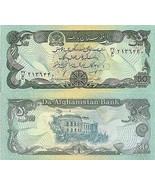 Afghanistan P57b, 50 Afghans, Dar-al-Aman palace, Kabul, 1991 Goznak pri... - $18.84 MXN