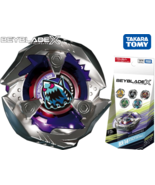 Takara Tomy BX-14 01: Shark Edge 3-60LF (Prize) Beyblade X - $154.64 CAD