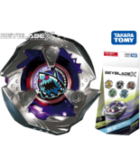 Takara Tomy BX-14 01: Shark Edge 3-60LF (Prize) Beyblade X - £86.52 GBP