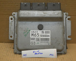 13-15 Nissan Sentra Engine Control Unit ECU BEM404300A1 Module 415-10a2 - $13.99