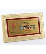 2008 Beijing Olympics Commemorative 999 pure Gold Card Framed Friendlies... - £300.29 GBP