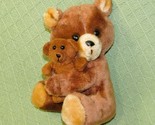 VTG RUSS HUGGING BEAR PLUSH 10&quot; HOLDING TEDDY STUFFED ANIMAL #608 REPLAC... - $16.20