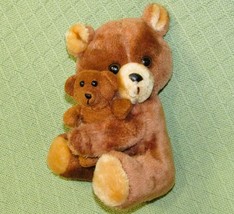 Vtg Russ Hugging Bear Plush 10&quot; Holding Teddy Stuffed Animal #608 Replacement - £12.74 GBP