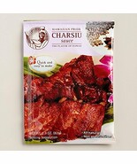 Hawaiian Pride Charsiu Sauce, Set of 6 (2.9 oz) - $47.37 CAD