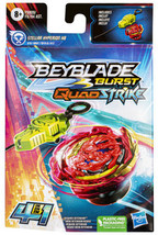 Hasbro Stellar Hyperion H8 Burst Db Quadstrike Beyblade F6809 from US  - $45.98