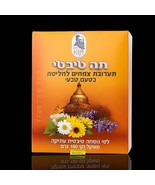 Secrets of the East - Classic Tibetan Tea - Herbal Blend for Infusion 18... - $49.90