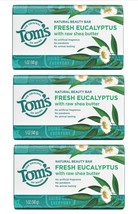 3 Pack Tom&#39;s Of Maine Beauty Bar Soaps Fresh Eucalyptus with Raw Shea Butter 5oz - £19.35 GBP