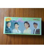 All about Eve Korean Drama 20 episodes 14 VCD discs Mandarin - £23.38 GBP