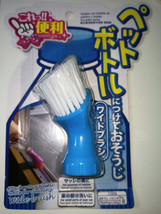 Cleaning Brush Head Suitable for 500ml bottles with detergent release hole - $19.75