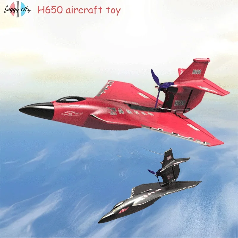 New H650 Raptor Waterproof Aircraft Rc Aircraft Model Fixed Wing Foam Remote - £21.52 GBP+